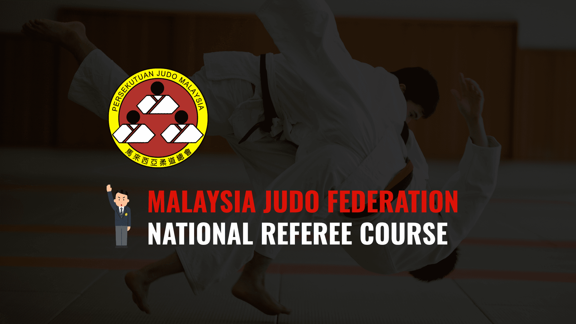 MJF Judo Referee Seminar cover